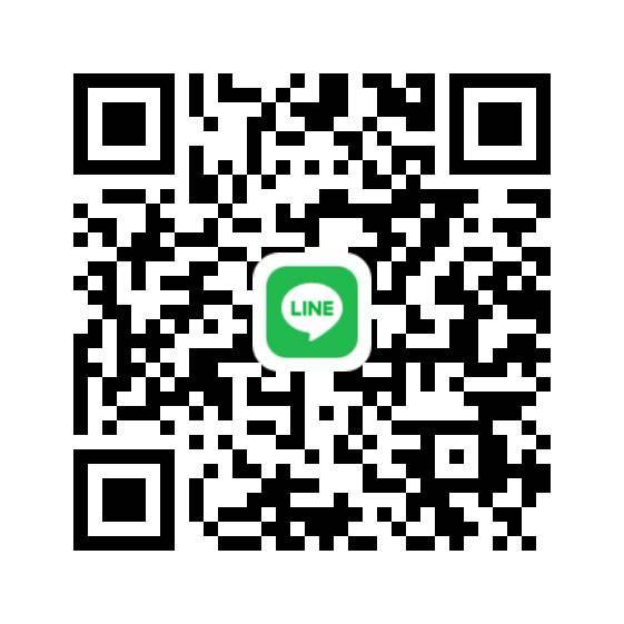 客服line